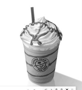 Ice Blended Caramel