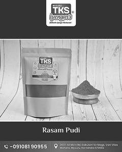Rasam Powder [250 Grams]