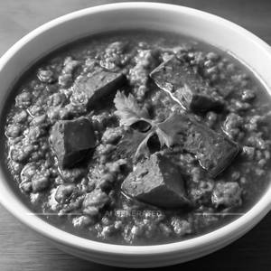 Mutton Keema Kaleji