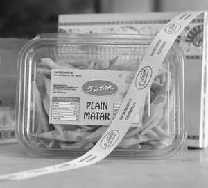 Plain Matar (250gm)