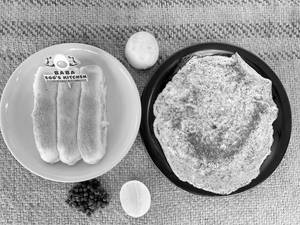 Lemon Pepper Omelette [2 Egg]