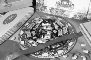 Paan Petha