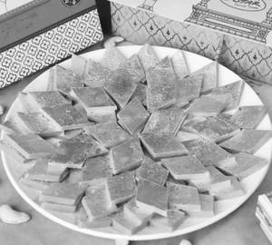 Special Kaju Burfi (1 Kg)