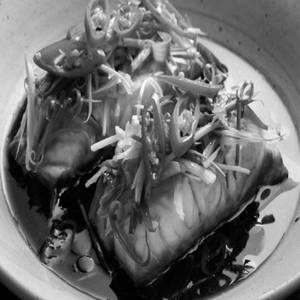 Soya Ginger Fish Starter