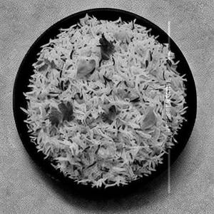 Jeera Rice