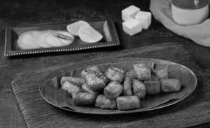 Paneer 65