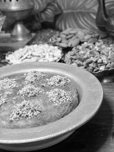 Classic Kunafa
