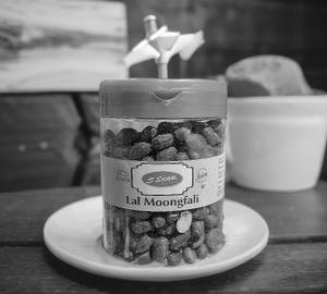 Lal Moongfali (250gm)