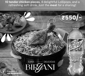 Family Pack Chicken Biryani Combo