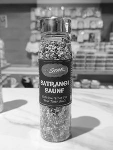 Satrangi Saunf Candy (220 Gram)