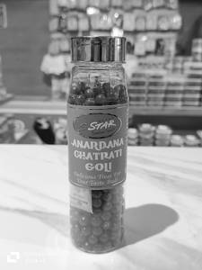 Anardana Goli Candy (180 Gram)