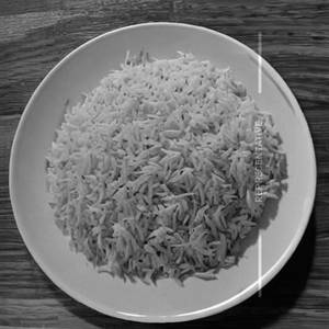 Leman rice