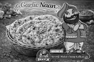 Garlic Naan