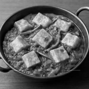 Kadhai Paneer