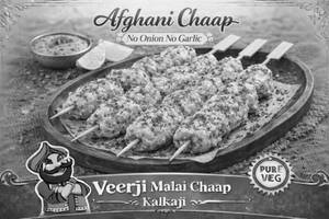 Achari Chaap