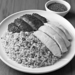 Chicken Combination Rice