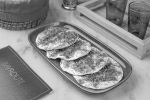 Add On Zaatar Pita