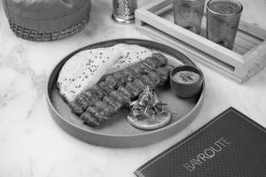 Kebab Halabi