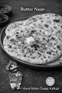 Butter Naan