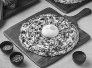 Pesto Burrata Pizza