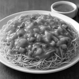 Veg american chopsuey