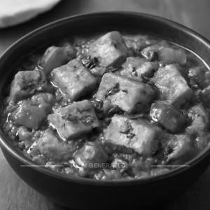Paneer Kadai