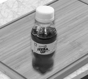 Campa Jeera [ 200Ml ]