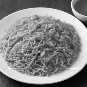 Veg Singapuri Rice