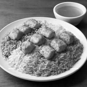 Chicken Rice [Triple]