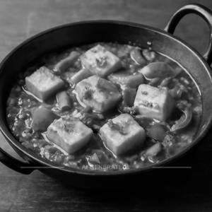 Kadai Paneer 