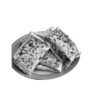 Ceylon Mutton Parotta