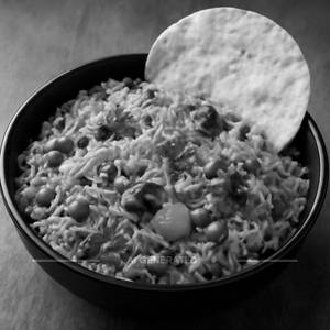 Veg Biryani Rice Bowl