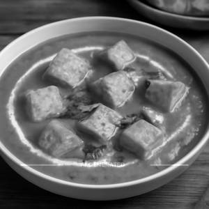 Paneer Butter Masala
