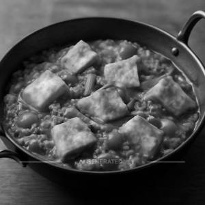 Kadhai Paneer