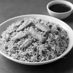 Chicken rice
