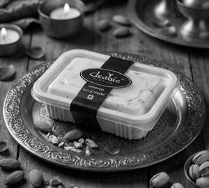 Arabic Pudding