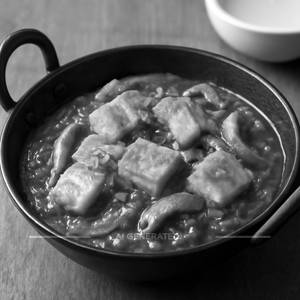 Paneer kadai