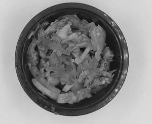 Chicken Gizzard Chutney