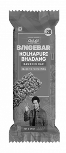 Kolhapuri Bhadang Bar 20 Gm