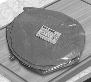 Wheat Pizza Base Thin Crust 12Inch