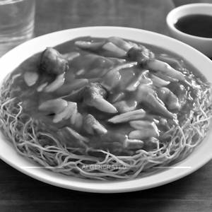 American Chopsuey