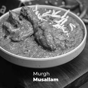 Murg Musallam [5 Pcs bone]