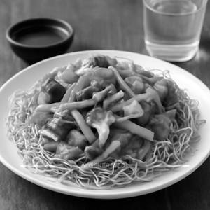 American Chop Suey