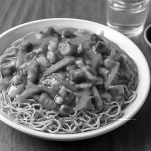 Veg American Chop Suey
