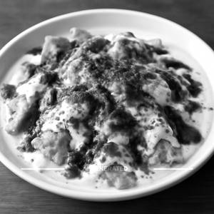 Dahi Samosa