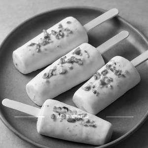 Pista Ice Cream Scoop