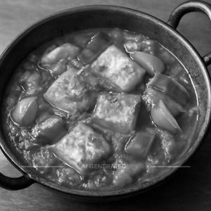 Kadai Paneer