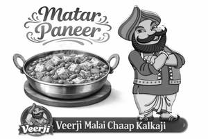 Matar Paneer