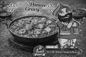 Chilli Paneer Gravy