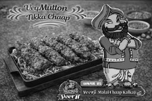 Veg Mutton Tikka
